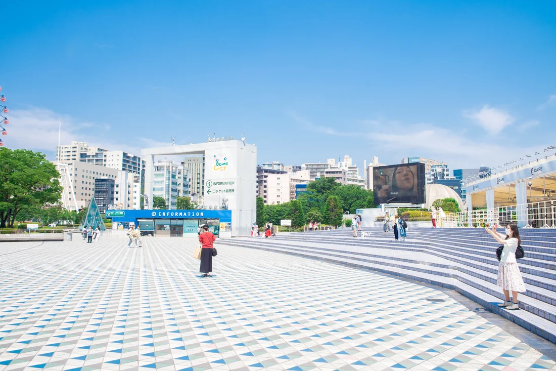 Tokyo Dome