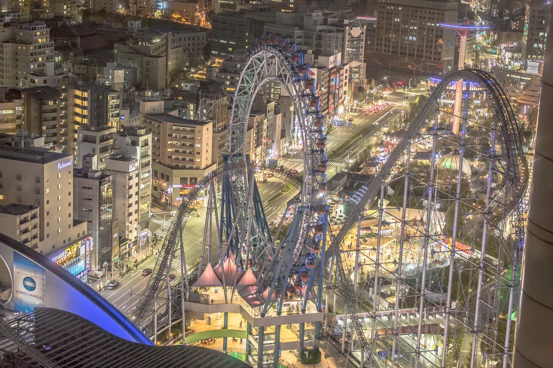 Tokyo Dome City